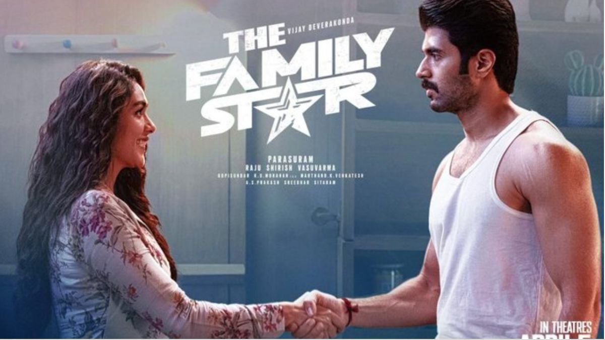 Family Star
